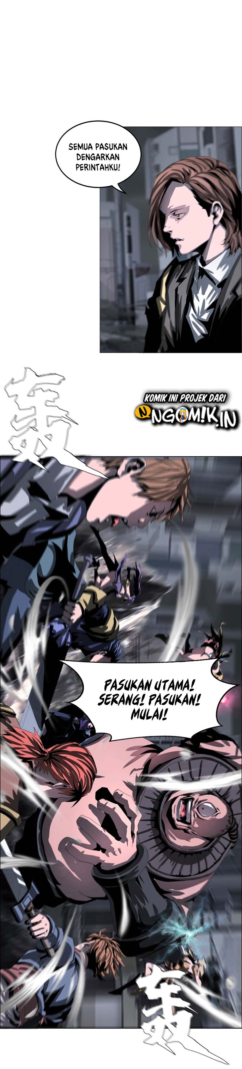 The Blade of Evolution – Walking Alone in the Dungeon Chapter 26 Gambar 16